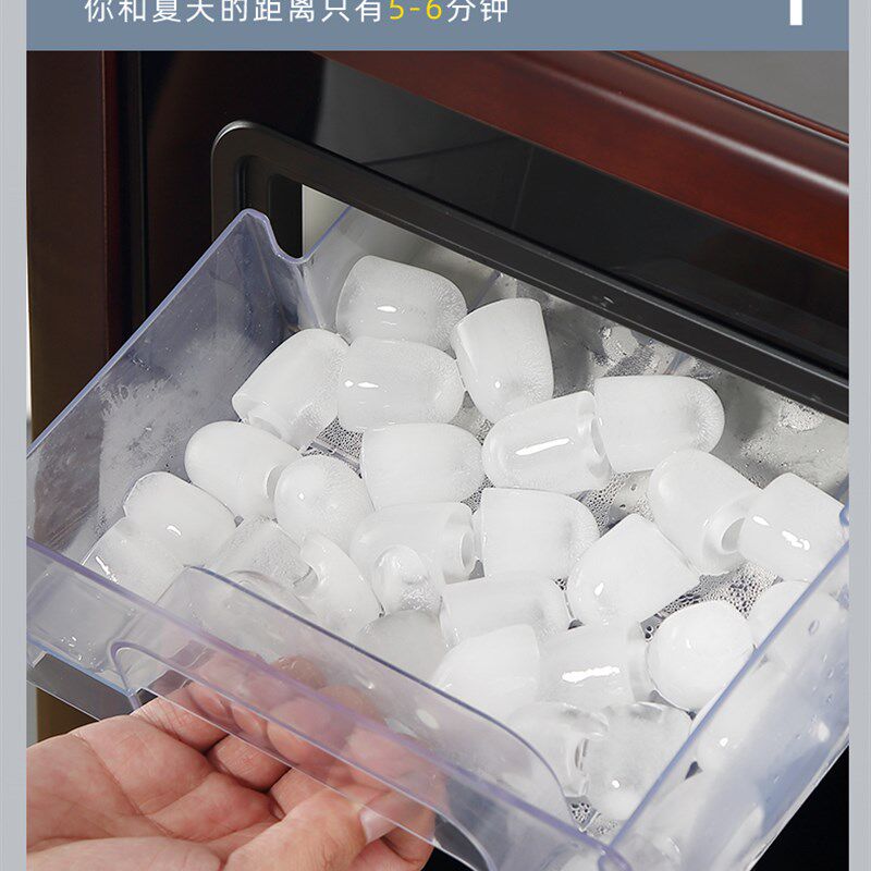 实木立式家用办公室用高端制冰机多功能自由组合柜