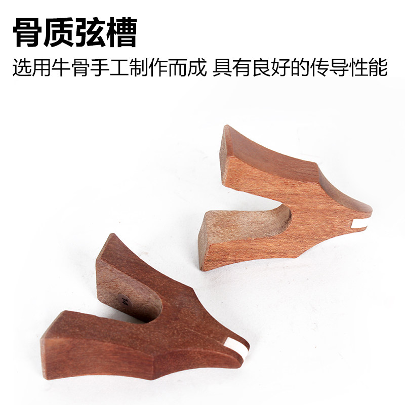 古筝琴码 单个通用古筝筝码古筝码子1-21 全套古筝筝码定位图