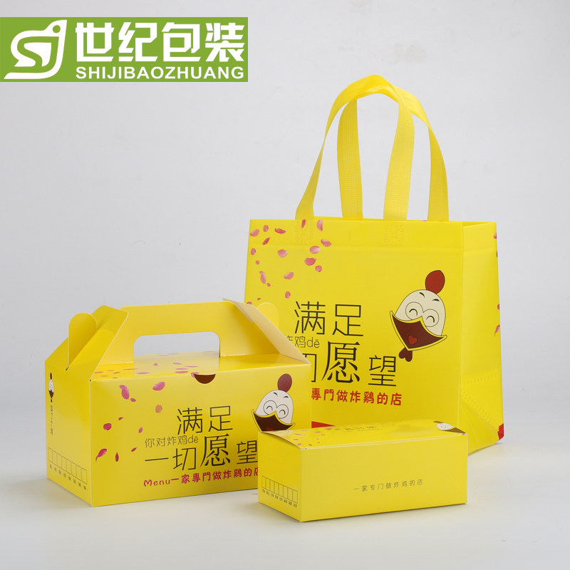叫了只炸鸡打包袋外卖包装盒叫了个炸鸡手提盒整鸡盒鸡腿鸡翅盒
