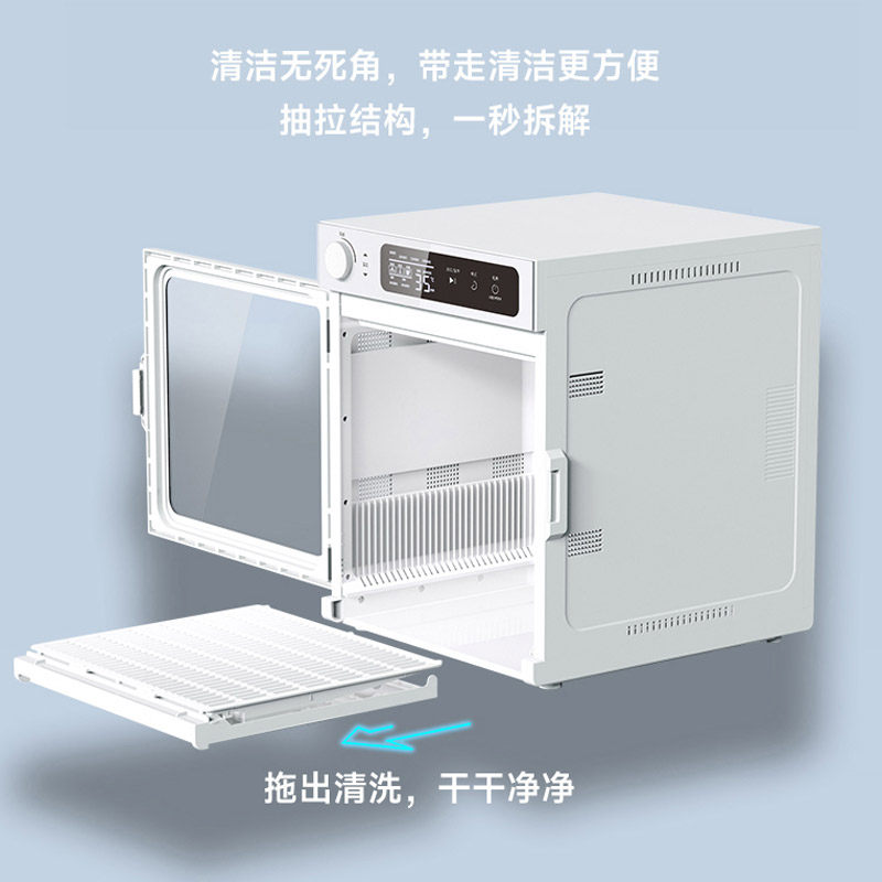 清度自动宠物烘干箱小狗猫咪洗澡吹风烘干燥去水毛消毒异味机箱器