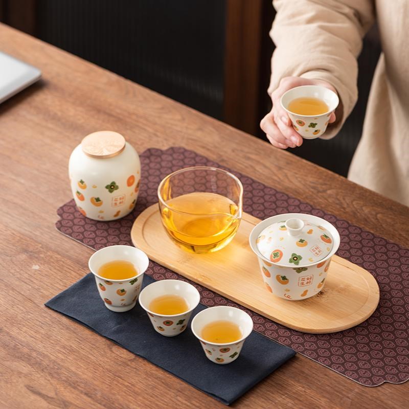 善简旅行茶具套装便携收纳家用办公室户外车载简约泡茶具一壶四杯