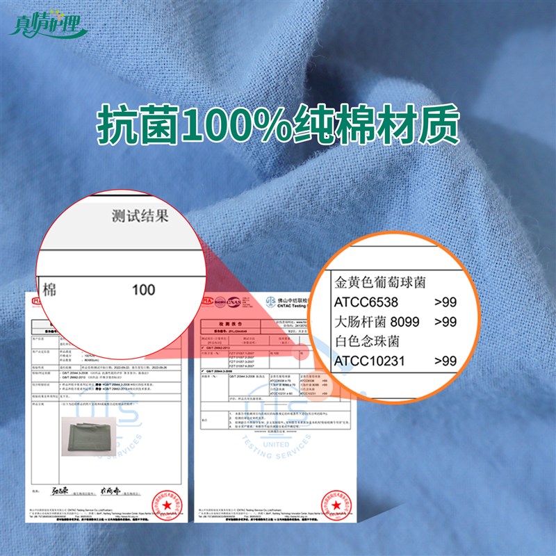 防褥疮垫臀部褥疮专用床垫老人久躺神器病人卧床压疮护理用品康复