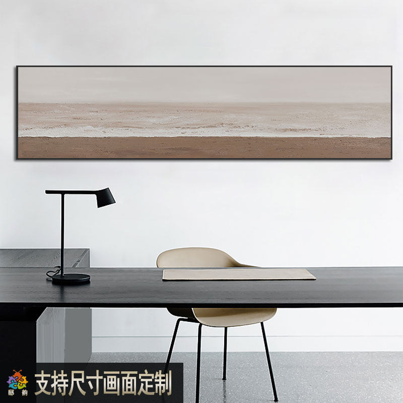 奶油侘寂风油画布装饰画民宿酒店肌理感壁画卧室房间床头挂画横版
