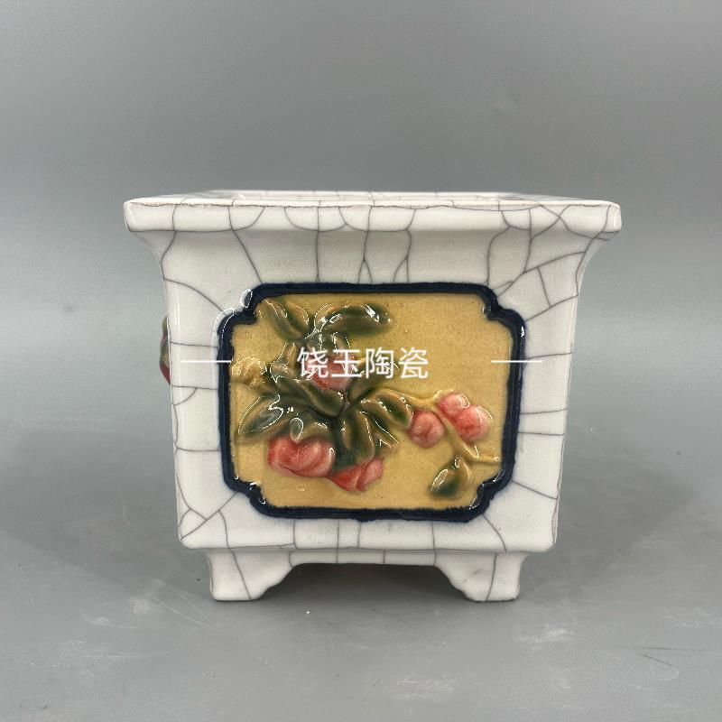 岭南石湾盆手工贴花兰花花盆陶瓷新中式岭南园林盆景四方盆