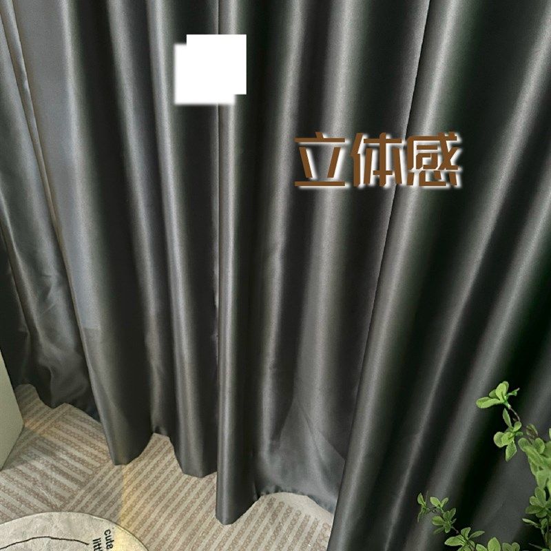 直播窗帘免打孔魔术贴主播背景布粘贴款网红女主播高级感遮光背景