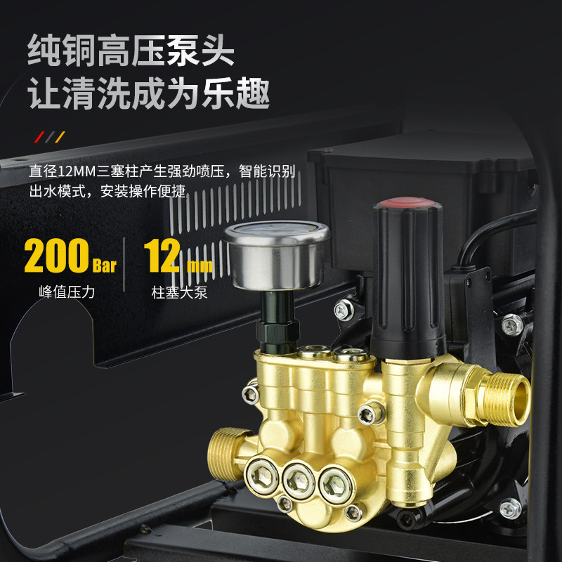 犀王洗车机神器商用220V高压水泵清洗机大功率家用便携式刷车水枪