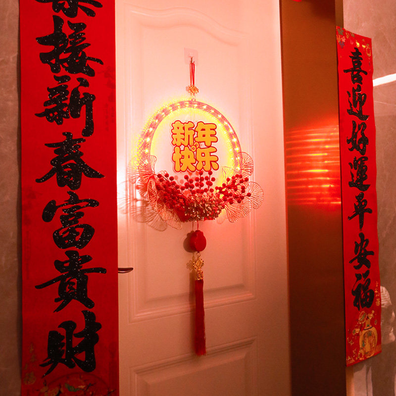 发光马年大吉LED彩灯花环挂饰2026新年电视机背景墙氛围装饰布置