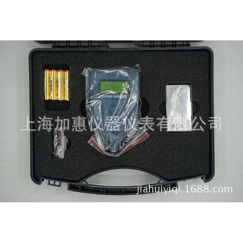 里博b250涂层测厚仪;铁铝两用油漆电镀层测厚仪