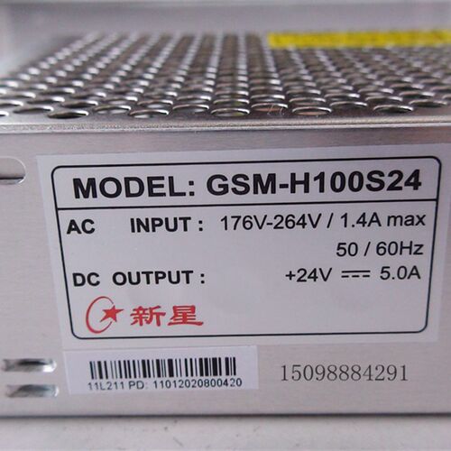 新星开关电源GSM-H100S24 新星电源24V5A 100W小体积电源 正品
