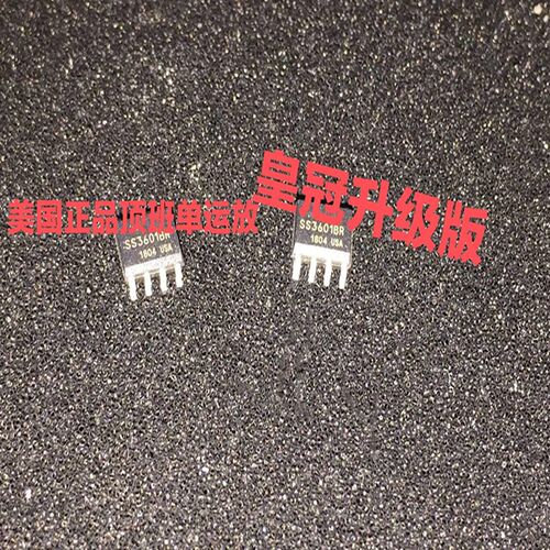 美国贴片单运放OPHDAMSS3601BR升级AMP9927AS AD8610BR  NE5534