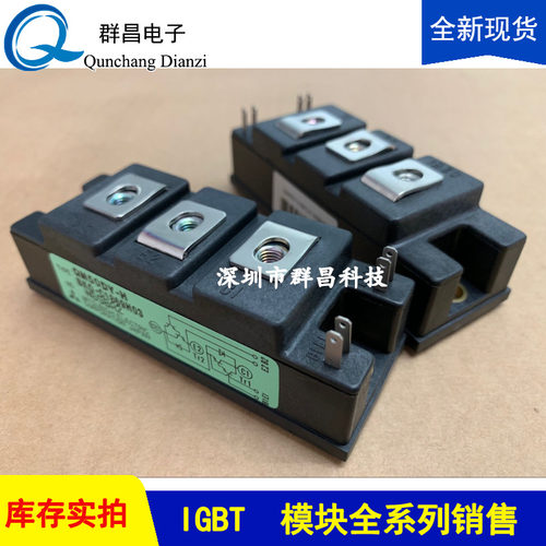 QM50DY-H QM75DY-H QM50DY-HB QM75DY-HB QM30DY-H QM30DY-HB