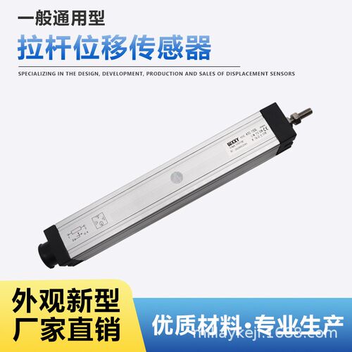KTC-475L KTC-500L KTC-550L KTC-600L KTC-650L KTC-700L