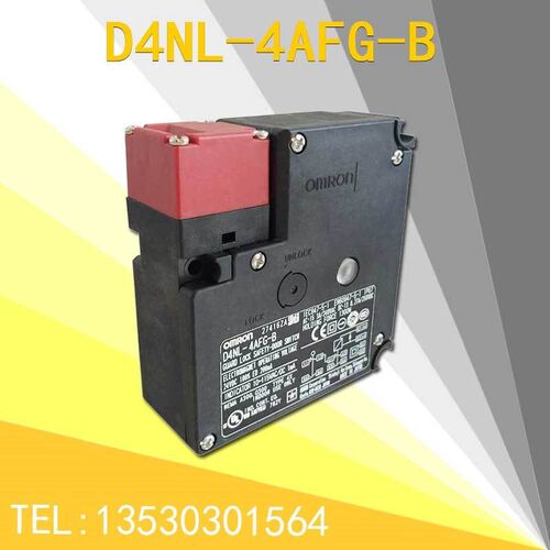FANUC发那科门锁安全门门锁开关 D4NL-4AFG-B