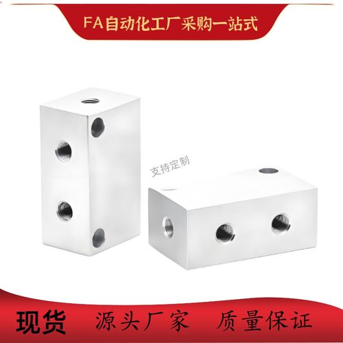 气压用连接块KAP01-1K 2K 3K 4K 5K 6K-11 12 22十字形 端面贯穿