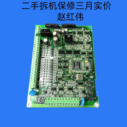 艾默生变频器EV20000系列F1A493GU121和F1A452GU1主控制端子CPU板