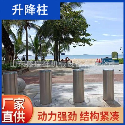不锈钢升降柱液压防升降阻车桩道路交通路障柱全自动冲撞稳定厂家