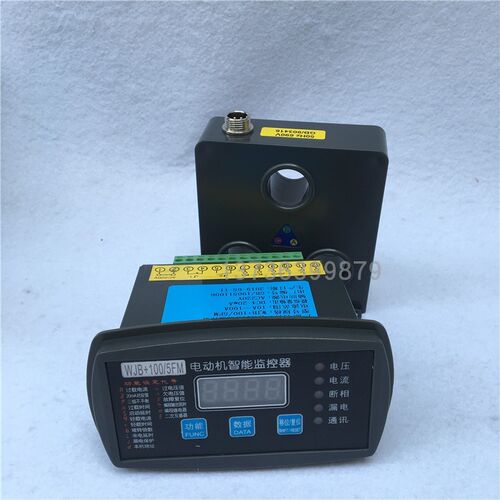 WJB-100/5FM马达保护器电机马达监视器WJB-10FM 30FM 20f 10F