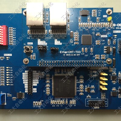 EtherCAT开发板 工业以太网 LAN9252 DSP28335 SPI/HBI