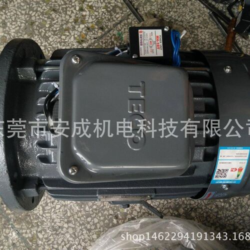 东元刹车电机厂家直销TVGH132M1-4 10HP 7.5KW 4P AEVFF3 立式