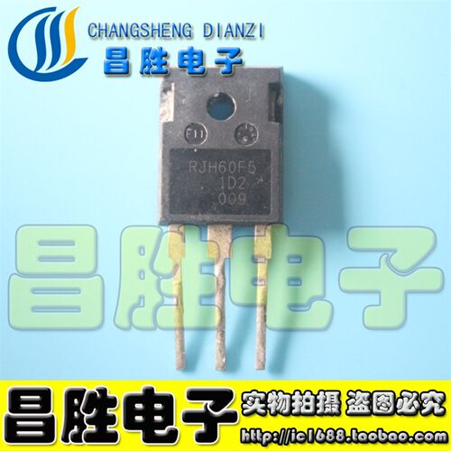 进口拆机 RJH60F3 60F4 65T14 60F5 60F7 60D0 60T4 空调逆变焊机