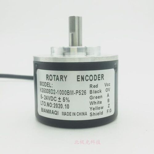 KS5008D2-360-500-600-1000-1024-2000-2500BM-P526 光电编码器