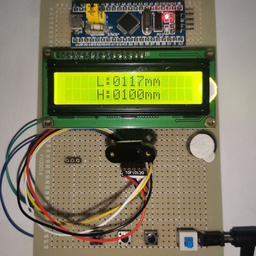 基于STM32单片机激光测距 TOF10120设计 套件/成品