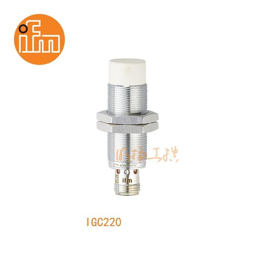 易福门接近传感器IGC220;12 mm 非齐平安装;300 Hz;常开;DC; PNP
