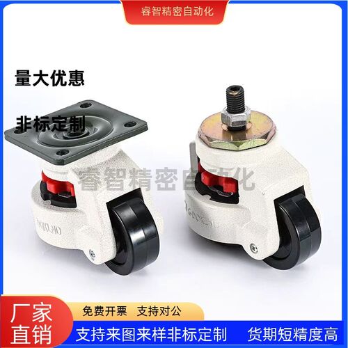 上隆脚轮JPB/JPA-40 JPB/JPA-50 JPA-63 JPA-75 JPA-96  CLDK75-N