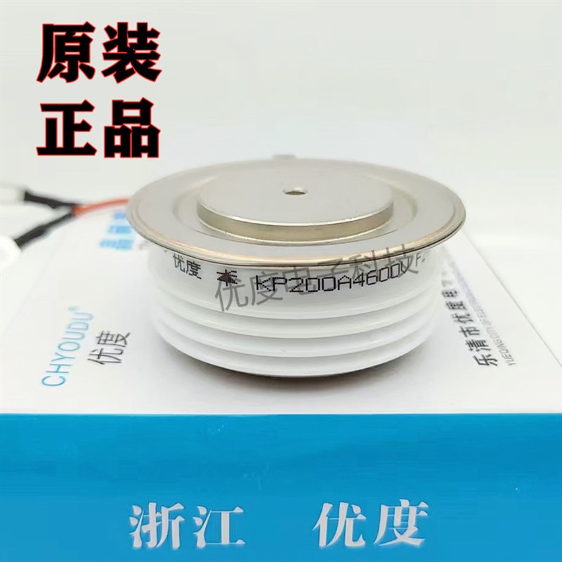 高压晶闸管/可控硅KP200A4600V KP200A-46 KP200-46 KP200A/4600V图片
