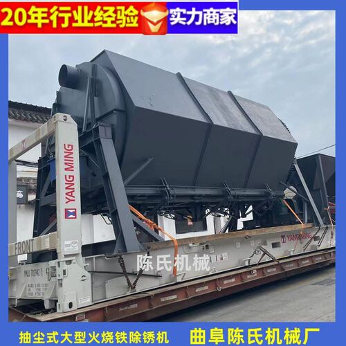 大小零件去毛刺抛光机废旧铁件除锈滚筒机石头倒角磨圆研磨机