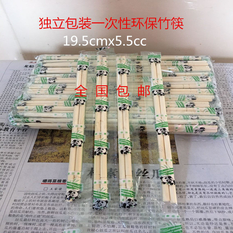 1号碗重庆酸辣粉碗打包盒餐盒一次性纸碗圆形加厚纸盒可带盖定制