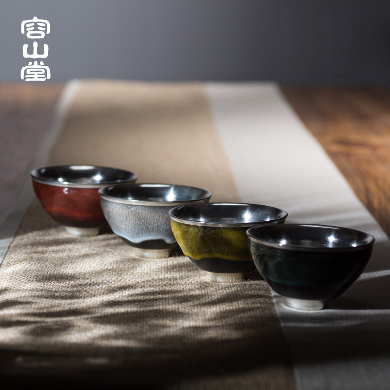 容山堂固德 钧瓷鎏银茶杯 窑变手工大号品茗杯主人杯功夫茶具