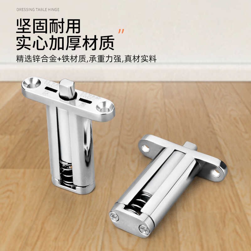 快装款隐藏式梳妆台合页上翻化妆台隐形合页液压缓冲铰链五金配件