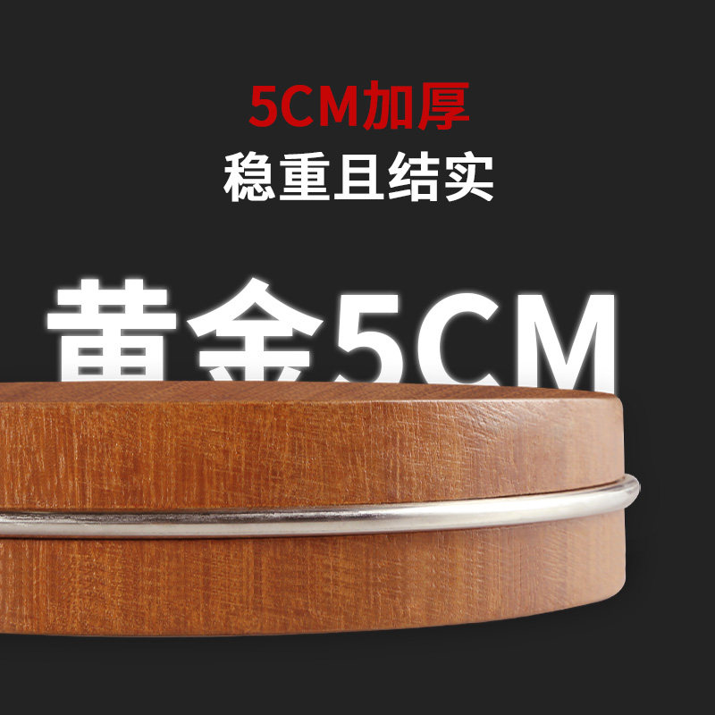 圆形铁木砧板实木家用菜板酒楼商用特大号案板厨房占板切菜板菜墩