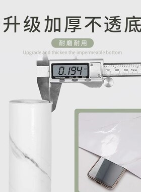 电视背景墙2024新款客厅墙壁仿大理石墙纸防水防潮墙面瓷砖墙贴