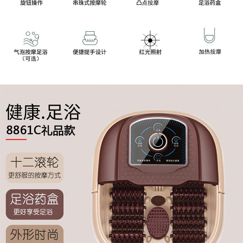PTC加热足浴桶家用深桶自动恒温足疗机 汽泡增氧设计洗脚盆