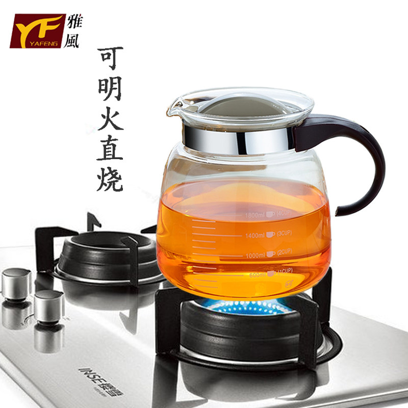 雅风玻璃壶 耐热玻璃花茶壶 烧水壶 泡茶壶 大容量壶直火系列包邮