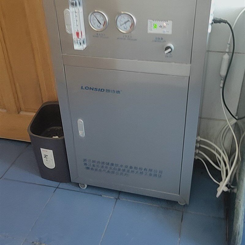 朗诗德商用净水器20寸滤芯5微米PP棉+活性炭+1微米PP棉商务机滤芯