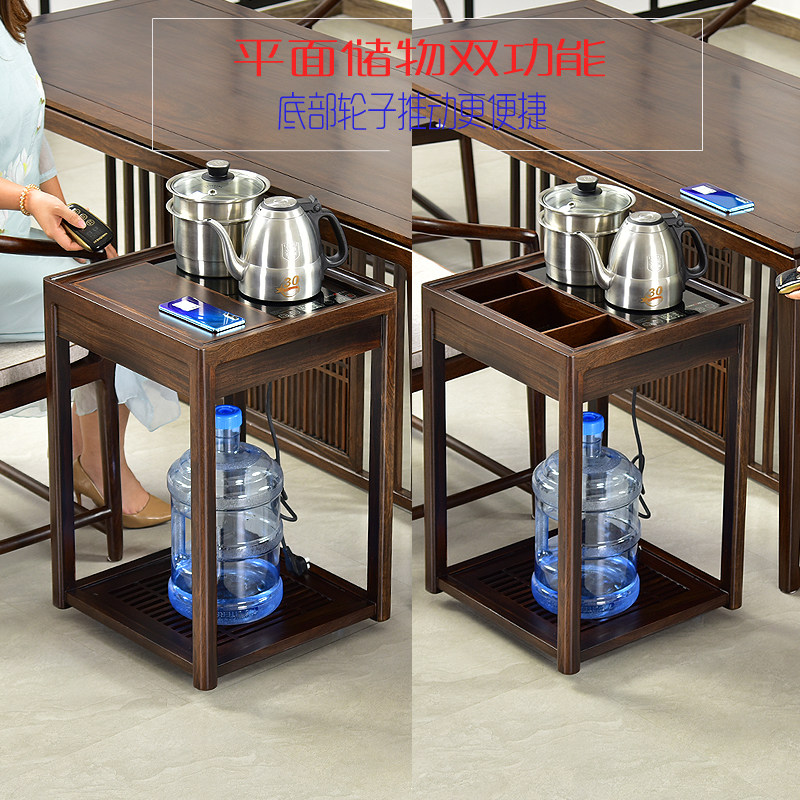 朴房茶柜烧水架子黑紫檀实木边柜茶桌茶台大板沙发边几电磁炉底座