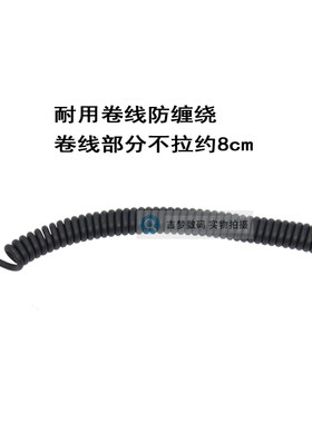 听歌音乐耳麦耳挂式单听不带麦手机耳机3.5mm对讲机手咪外接短线