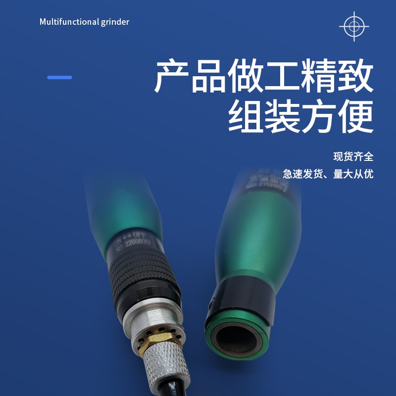 冠意GY-998气动电动刮刀机模具省模打磨抛光机左右摇摆多功能打磨