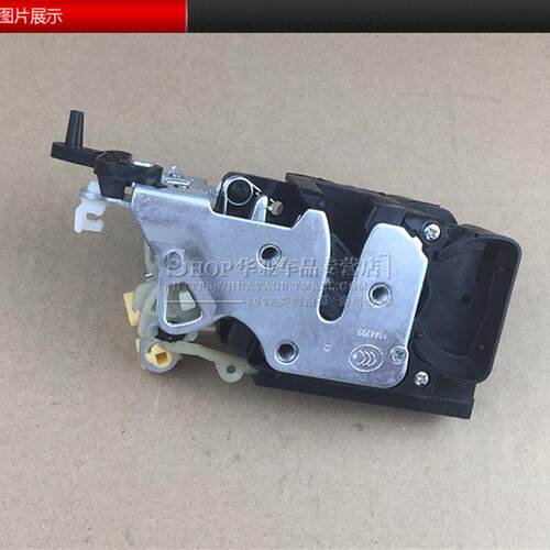 宝骏730车门锁块车门闭锁器中门锁体总成 宝骏730电动尾门锁总成