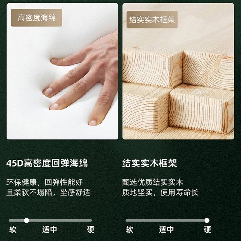 小尺寸沙发客厅2024新款公寓服装店卧室小户型超窄版双人三人沙发