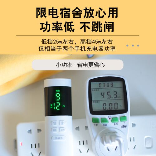 福倍尔电热毯双人双控智能定时速热除螨恒温单人宿舍床加厚电褥子