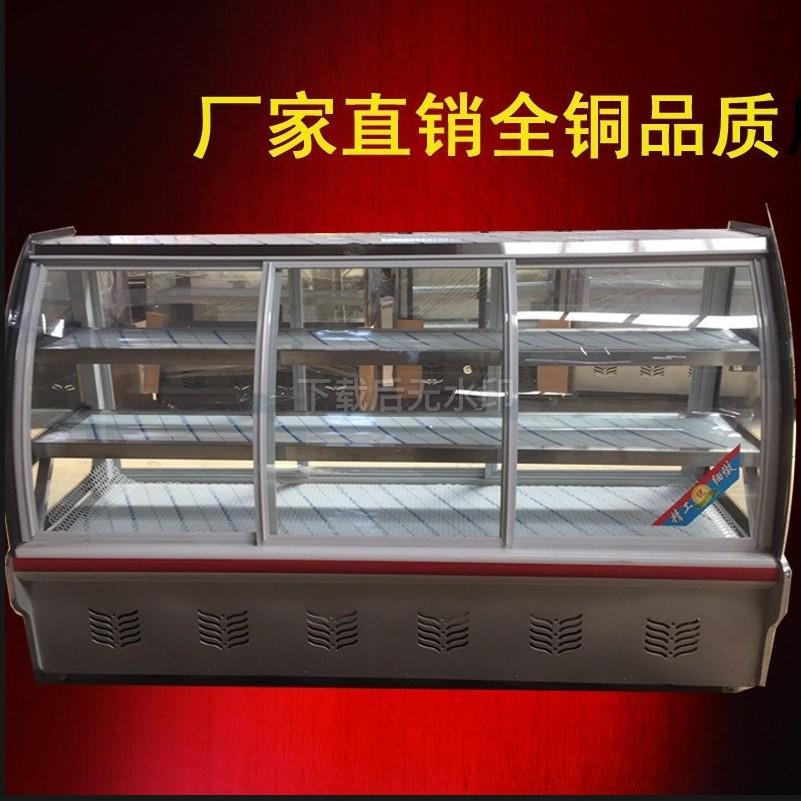 2米前后开门保鲜柜凉菜柜展示柜商用熟食鸭脖柜麻辣烫冒菜点菜柜