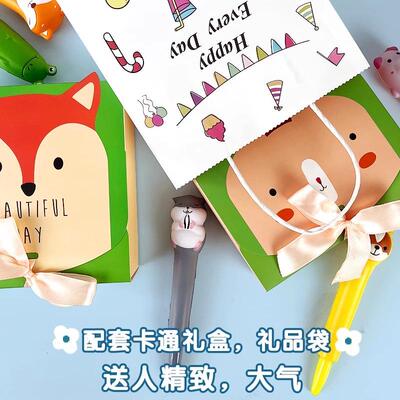 生日礼物儿童送男女孩小学生初中实用幼儿园大班圣诞节奖励伴手礼