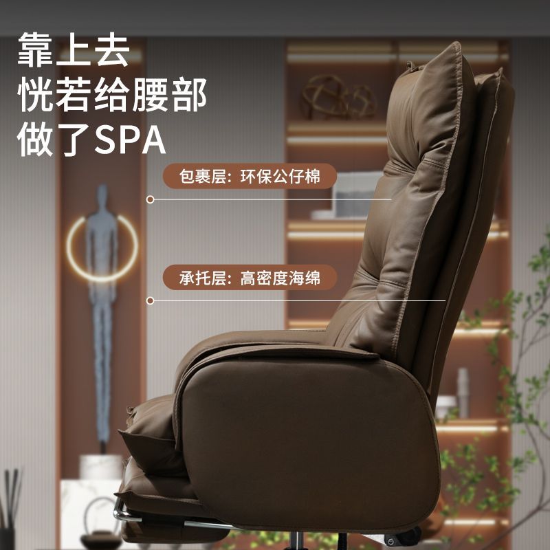 老板椅轻奢办公椅子电脑椅久坐舒适家用书房桌椅子靠背椅商务座椅