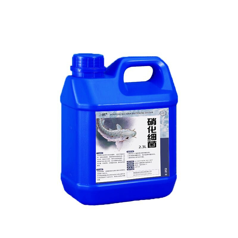 水质净化鱼缸硝化菌细菌水族净水剂杀菌除臭澄清澈稳定剂活菌鱼药