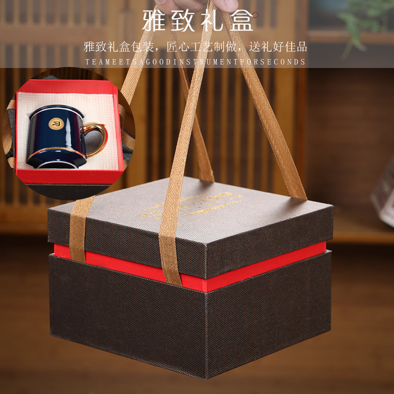 刻字会议办公杯茶水分离老板杯陶瓷带盖水杯男士泡茶杯定制情侣杯