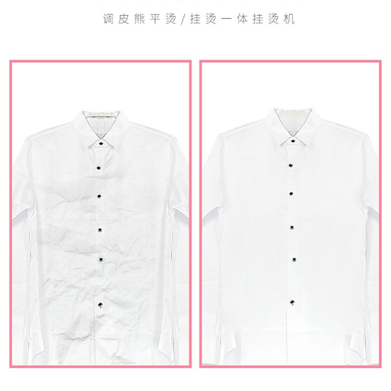 家用蒸汽烫熨斗挂衣蒸烫汤慰润衣机蒸气挂熨机电运挂式服装???